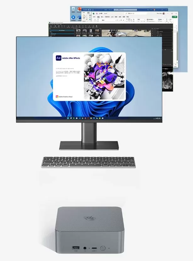 Screen and Multimedia