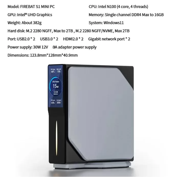Firebat mini PC S1 Technical Specifications
