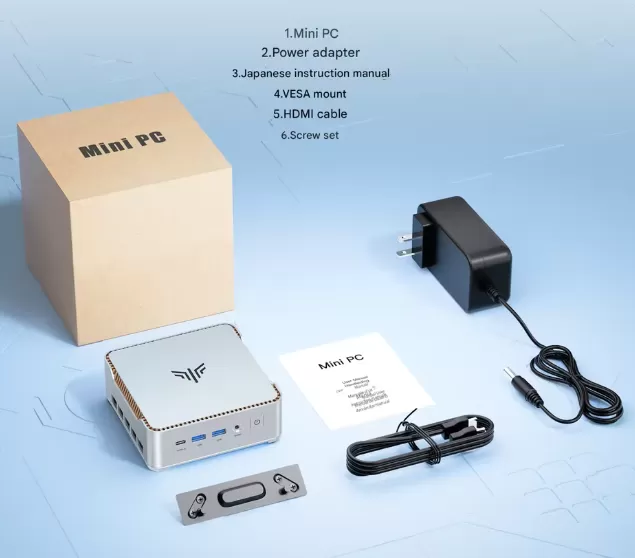 Nipogi P2 Mini PC - Box Contents