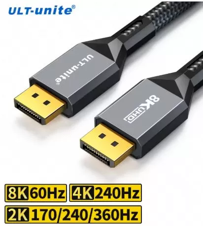 DisplayPort 8K 1.4 Ult-Unite Cable